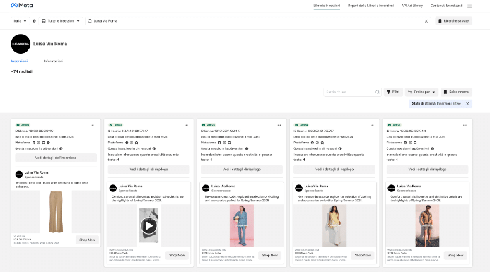 Libreria inserzioni Facebook (Meta Ad Library): come usarla per analizzare competitor e creatività 2 facebook ads library screen esempio 1